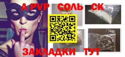 кокаин колумбия Свободный