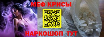 2c-b Северобайкальск