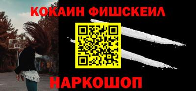 кокаин колумбия Свободный