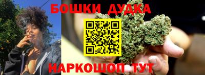 кокаин колумбия Свободный
