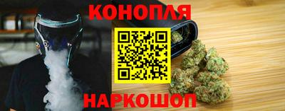2c-b Северобайкальск