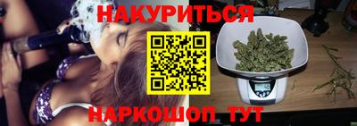 2c-b Северобайкальск