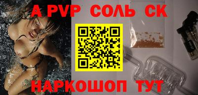 кокаин колумбия Свободный