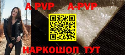 кокаин колумбия Свободный