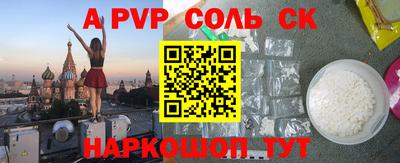 кокаин колумбия Свободный