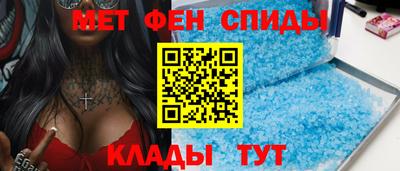 марки nbome Севастополь