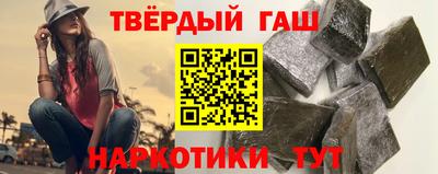2c-b Северобайкальск