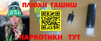 2c-b Северобайкальск