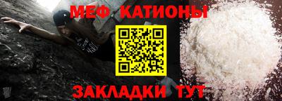 марки nbome Севастополь