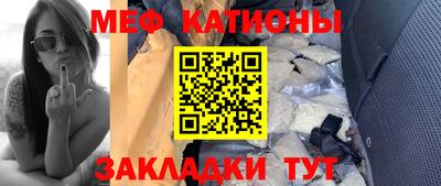 марки nbome Севастополь