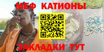 2c-b Северобайкальск